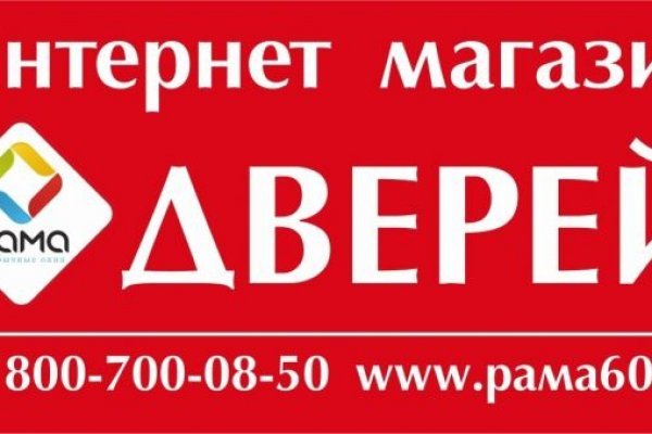 Кракен запрещенные вещества