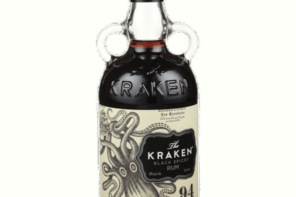 Kraken 12