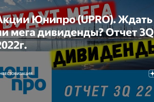 Кракен оф сайт kr2web in